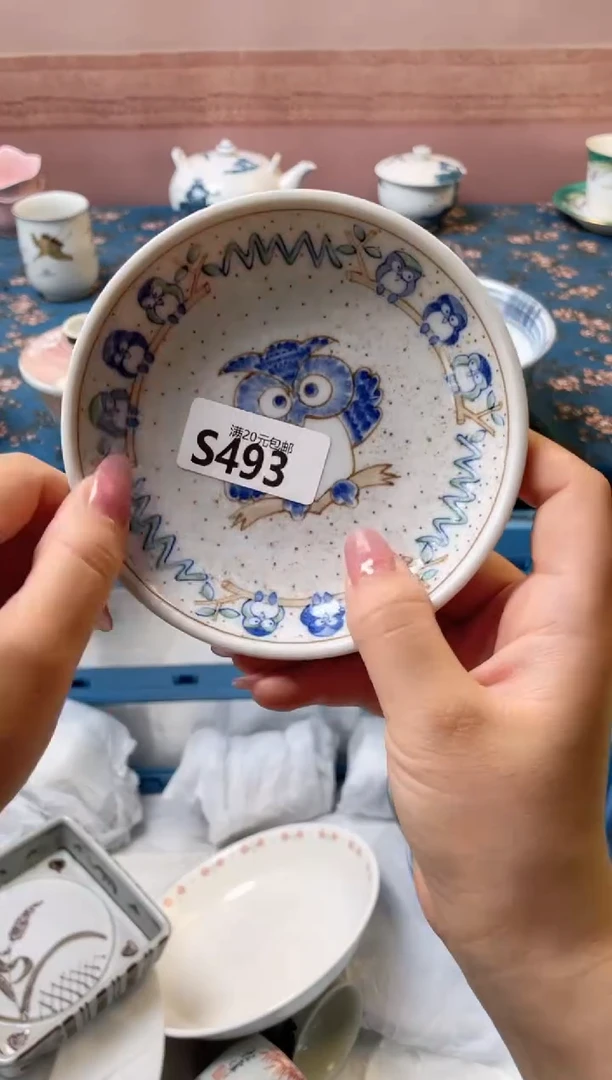 杯k**.瓷器瓷器S493