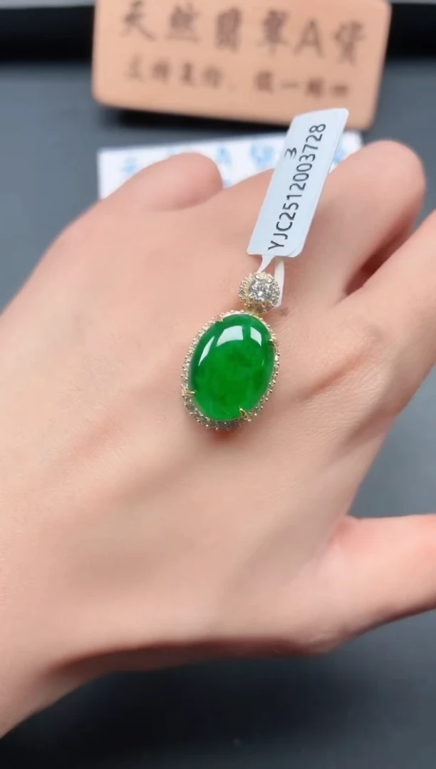 银S925镶嵌戒指翡翠1111