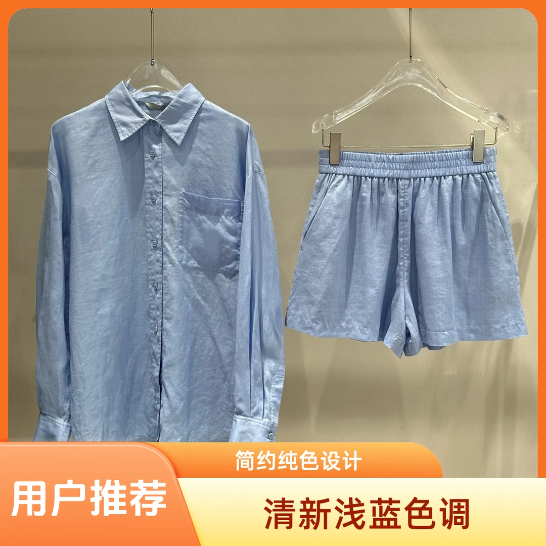 艾家新款夏装新款韩版苎麻套装休闲通勤宽松简约夏季潮流9288