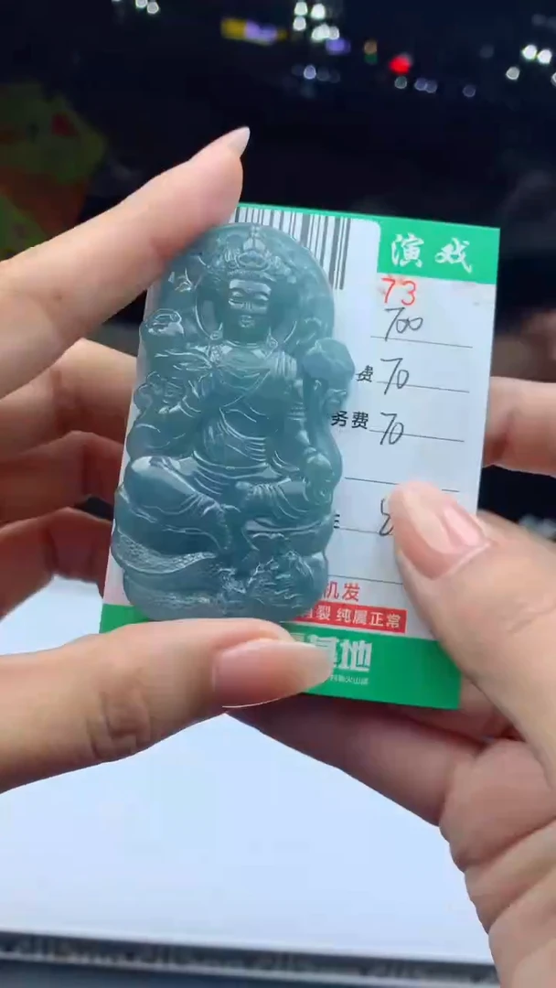 未镶嵌定制翡翠天然A货翡翠多样性发其一