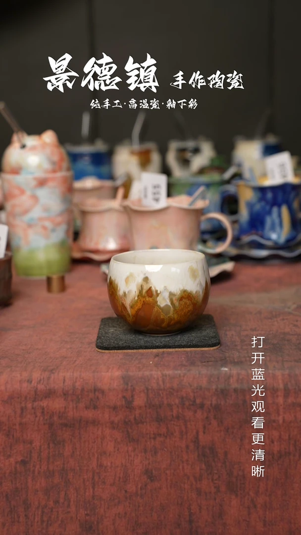原创景德镇手工高温陶瓷478