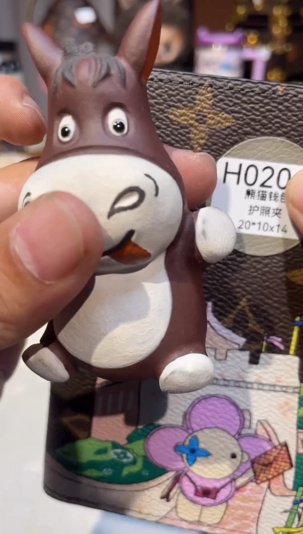 瓷器7天无理由按编号下单H020