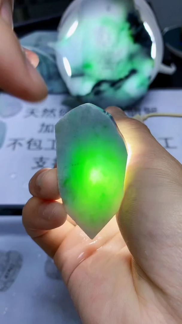 翡翠裸石翡翠裸石缅甸天然A货翡翠2804