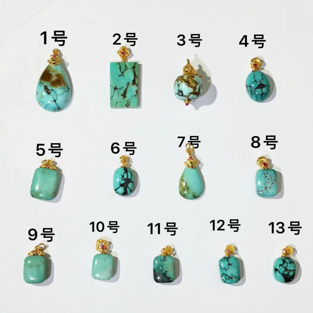 【孤品】.鑫上人珠宝.绿松乌兰花.多样性发其一