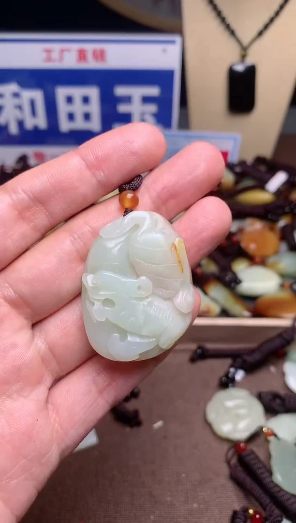 【闪购商品】和田玉颈饰未镶嵌1