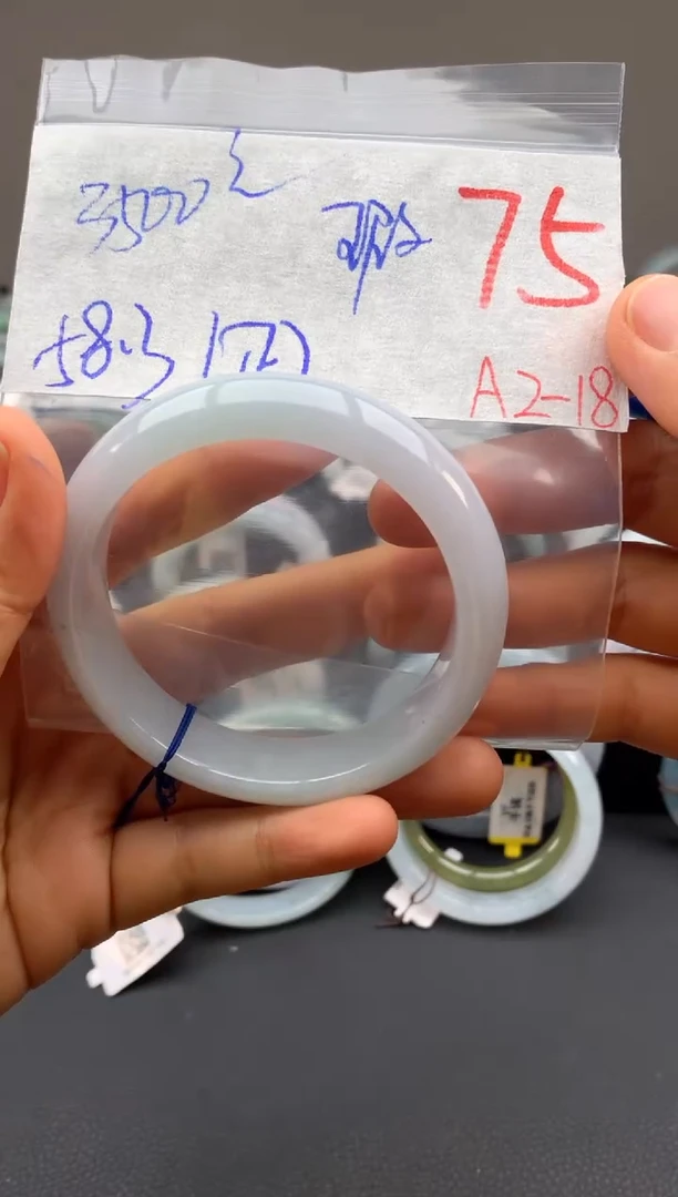 【闪购商品】定制翡翠未镶嵌毛货需精细抛光+多样性发货拍一发一