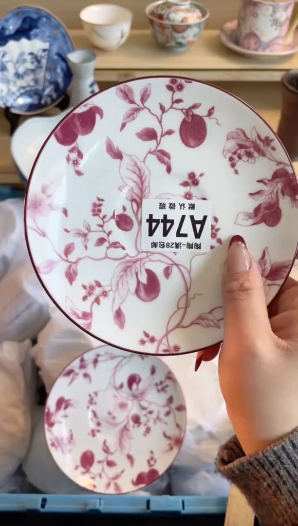 【闪购商品】杯满28包邮瓷器瓷器A744