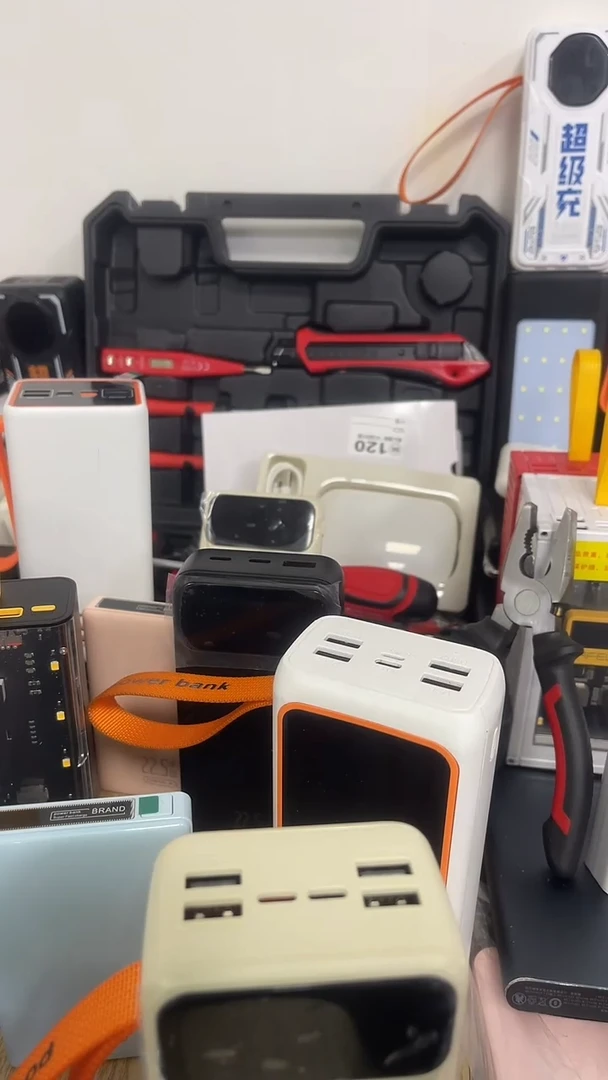 厚款大*五金工具