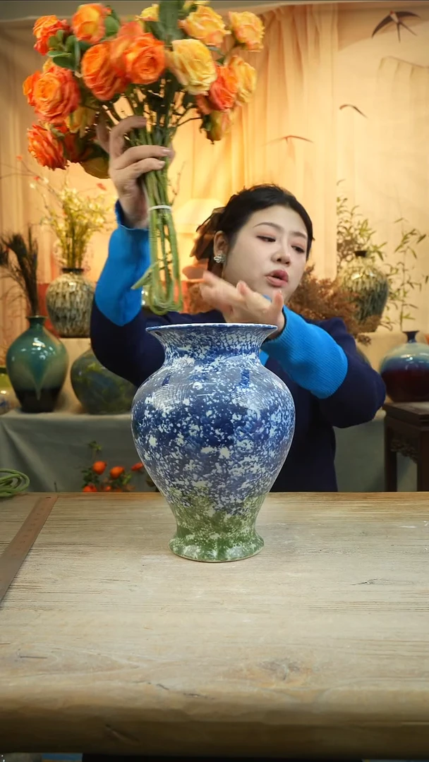 高 27口 15瓷花瓶