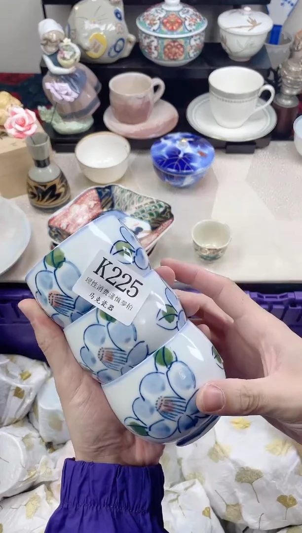 瓷片阿*                K225