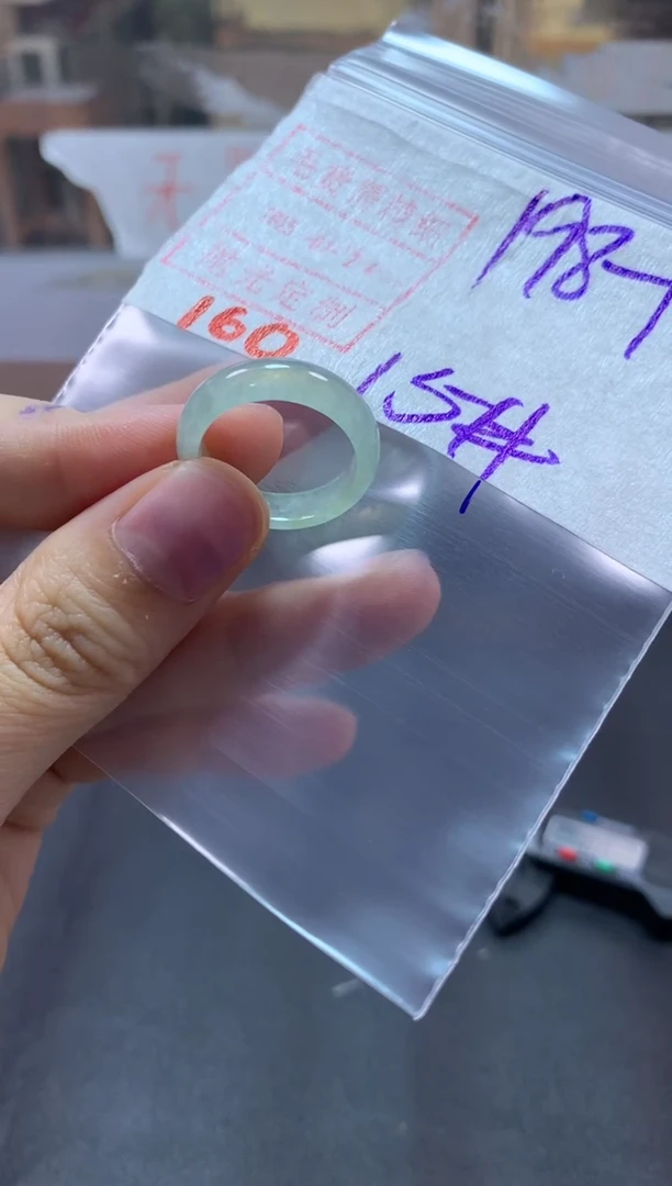 【闪购商品】定制翡翠未镶嵌戒圈15#208毛货需精细抛光