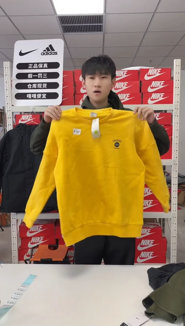 387编码 尺码 180胸围衣长  正品