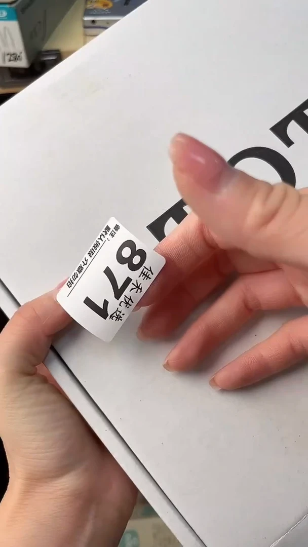 用****7瓷器瓷器瓷器瓷器