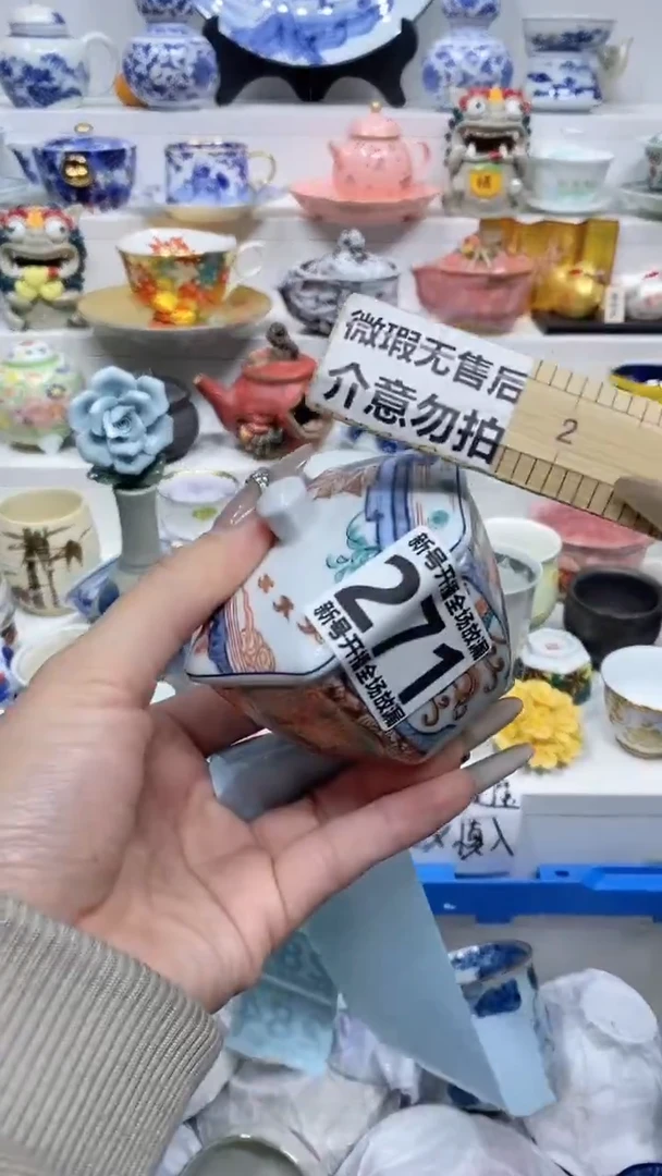 【闪购商品】闪购商品闪购商品闪购商品