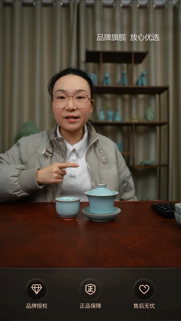 【闪购商品】一级晓月高马蹄 送美人杯