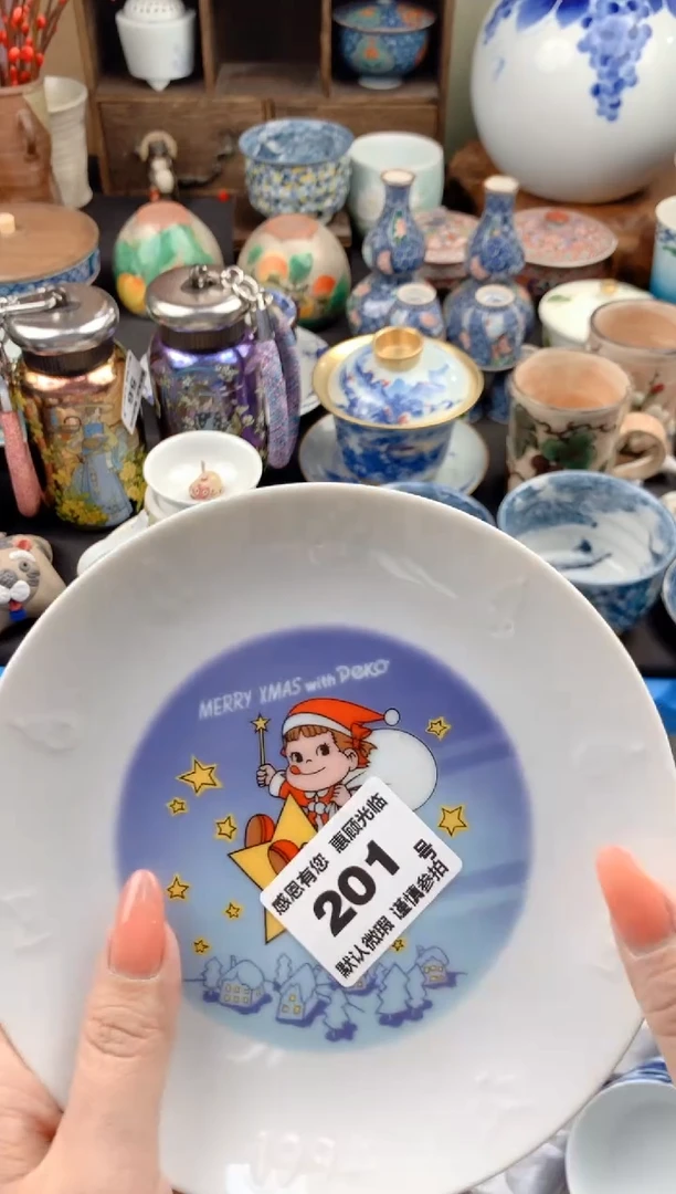 【闪购商品】瓷片201号九姑娘工艺品瓷器