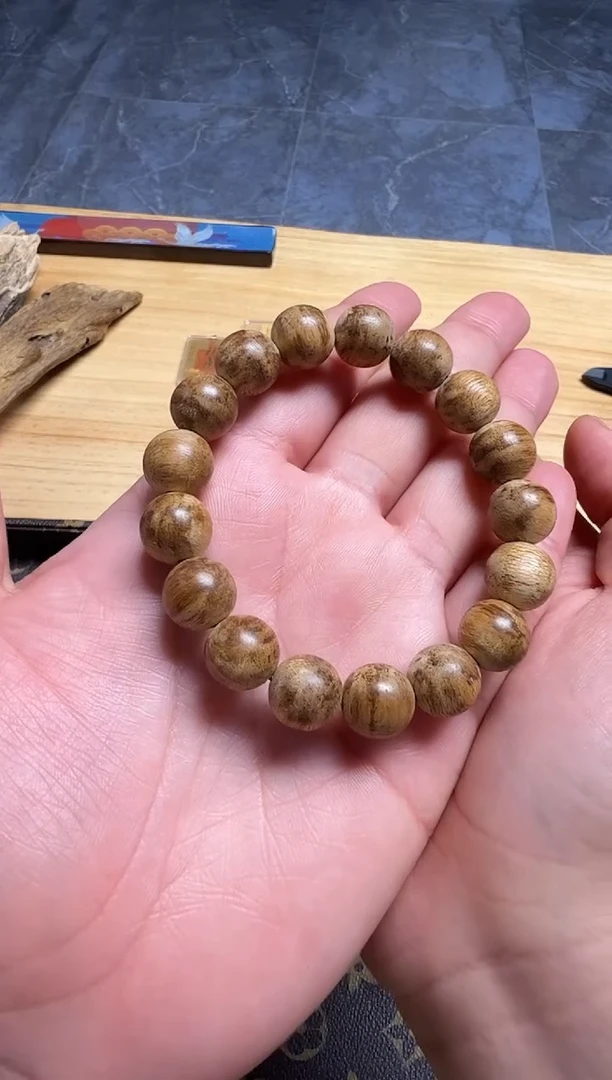 【闪购商品】沉香吊坠天然野芽庄土沉1.2单圈11g+