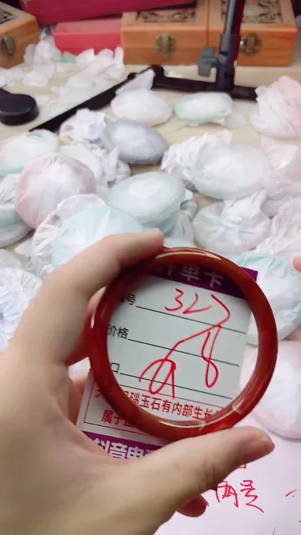 手镯玛瑙/玉髓未镶嵌327