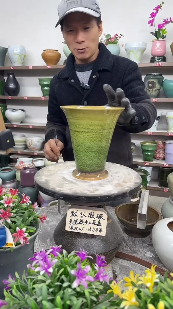 12-21-高19口17瑕-花盆