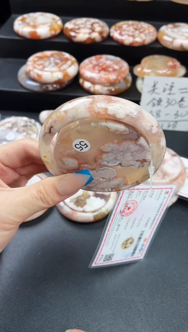 手镯玛瑙/玉髓未镶嵌石英质玉61圈60/61带(赠送镯心)