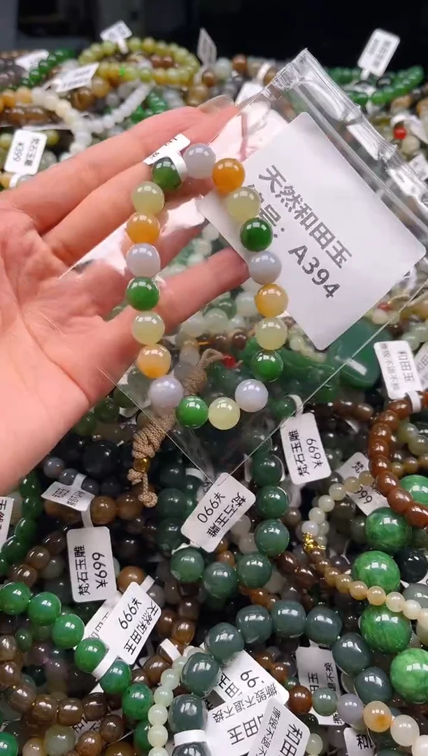 未镶嵌和田玉挂件1