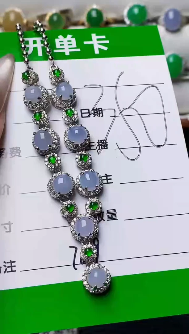 银S925镶嵌戒指翡翠7009