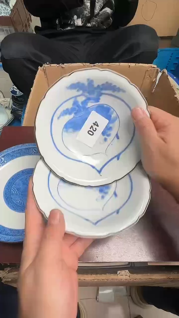 瓷片瓷器瓷器瓷器420