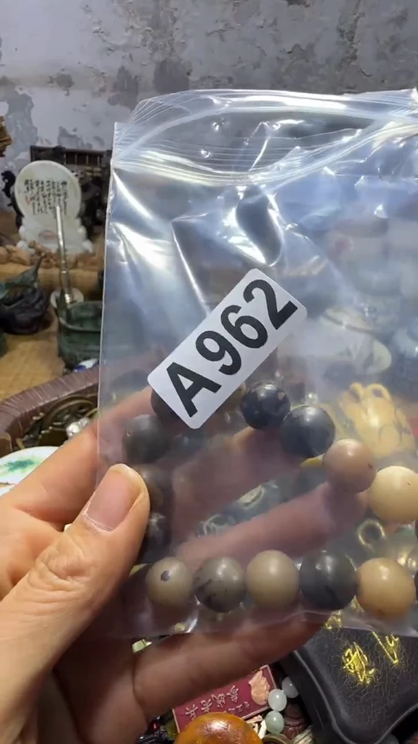 w****5闪购0818乐彤专属链接