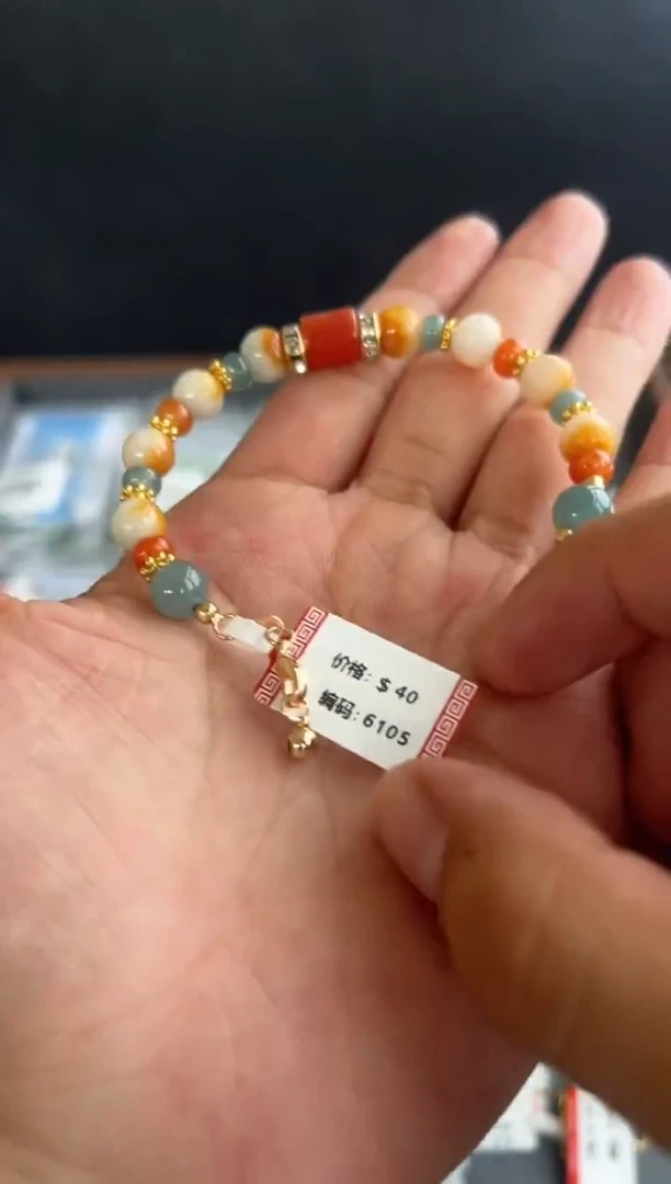 颈饰未镶嵌翡翠6105买断