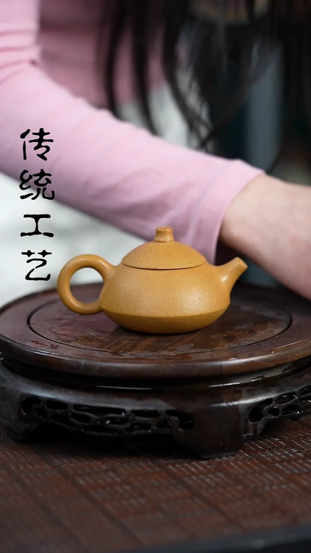 【闪购商品】紫砂茶壶原矿全手