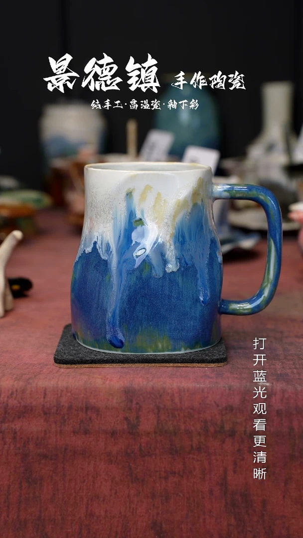 原创景德镇手工高温陶瓷473