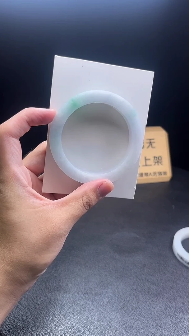 未镶嵌手镯定制翡翠果****4定制