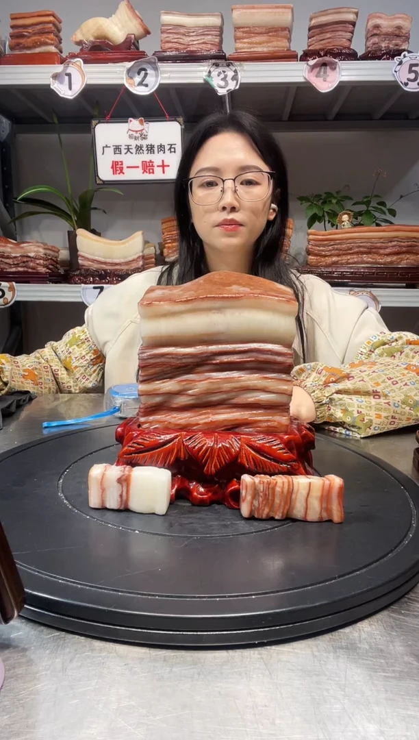 石材天然石材柳州猪肉石尺寸13-18-6