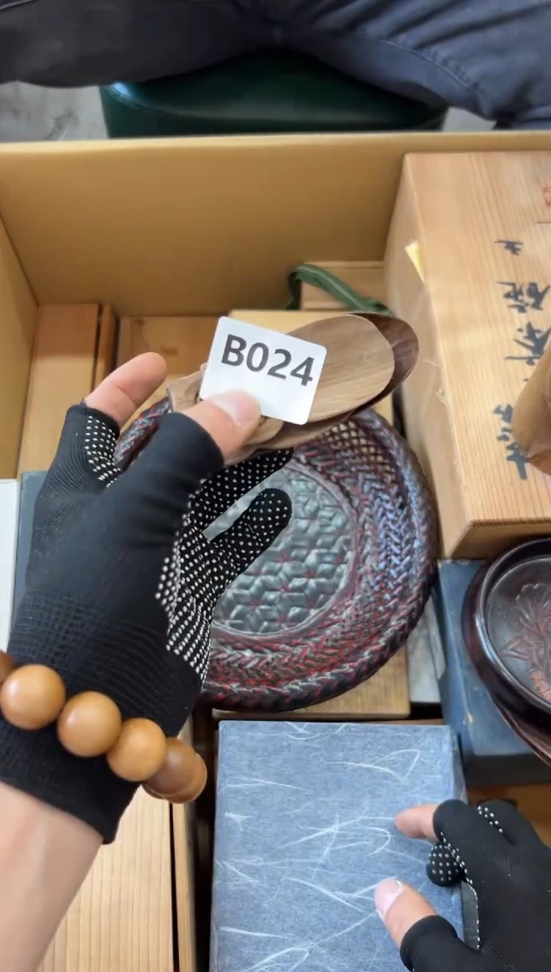 瓷片024中古商品，谨慎参拍