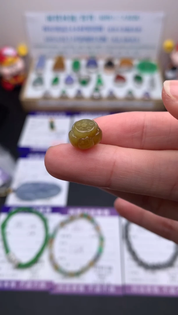 【闪购商品】定制翡翠未镶嵌模式推广期24小时鉴赏期