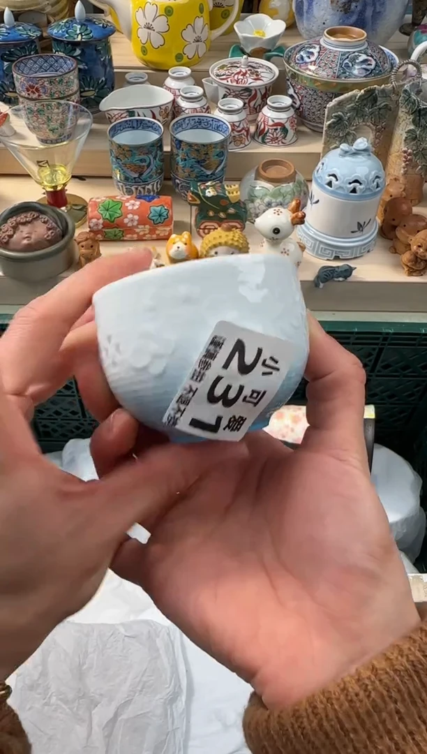 【闪购商品】瓷片231AAAAAAAAAAAAAA