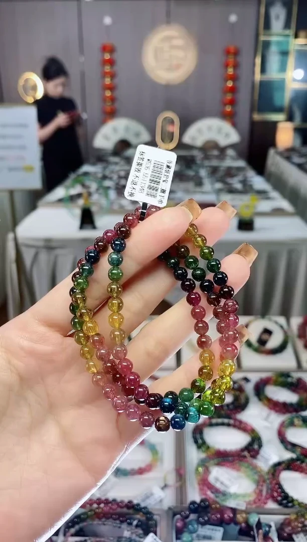 未镶嵌老矿碧玺色标彩虹三圈手串5mm+碧玺 dan多样性发货一条