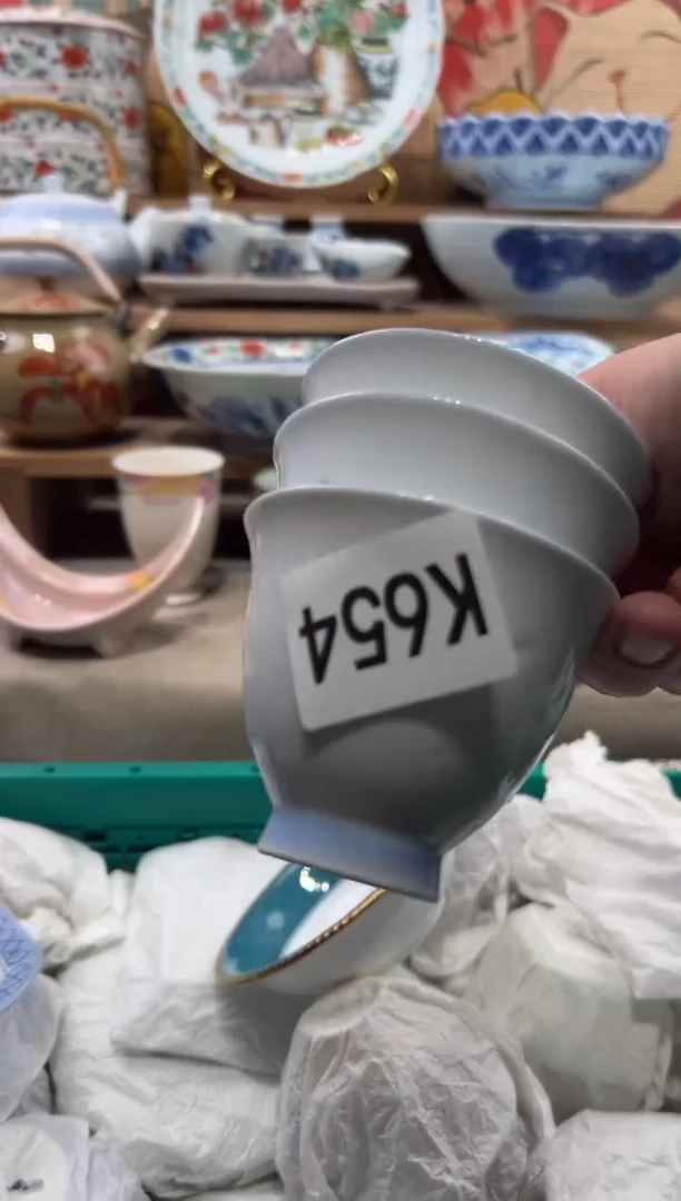 瓷片?****简瓷片------K954