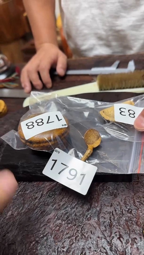 竹˙****大1791竹竹竹竹竹竹竹