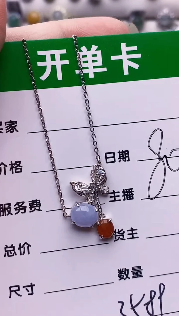 银S925镶嵌戒指翡翠3589