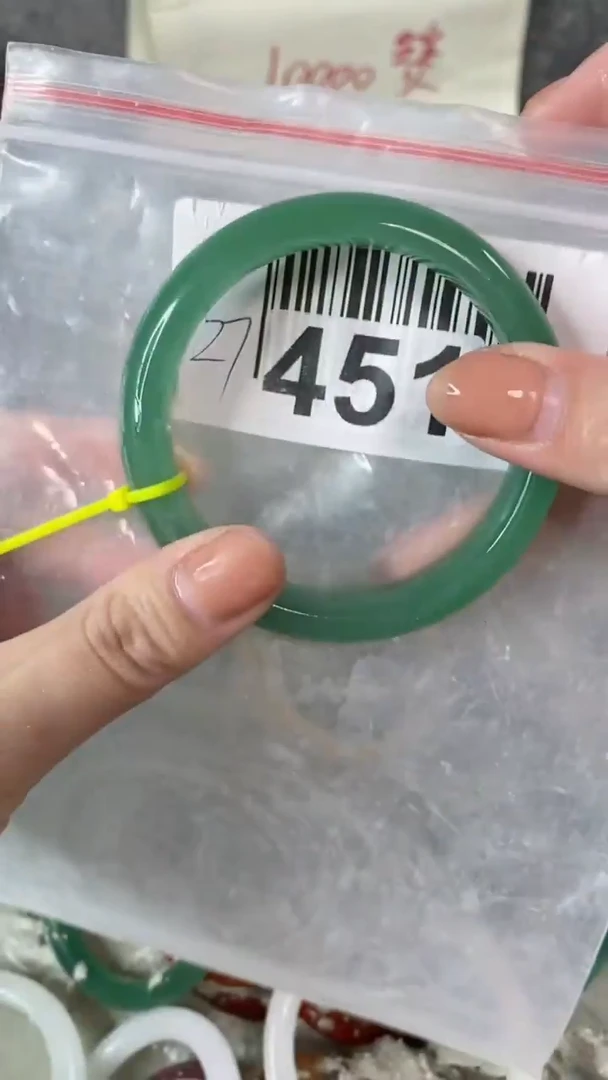 【闪购商品】石英质玉手镯未镶嵌5960+451