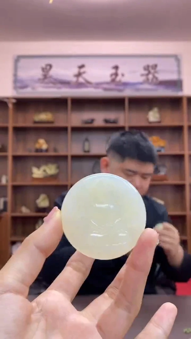 【闪购商品】岫玉颈饰未镶嵌吊坠