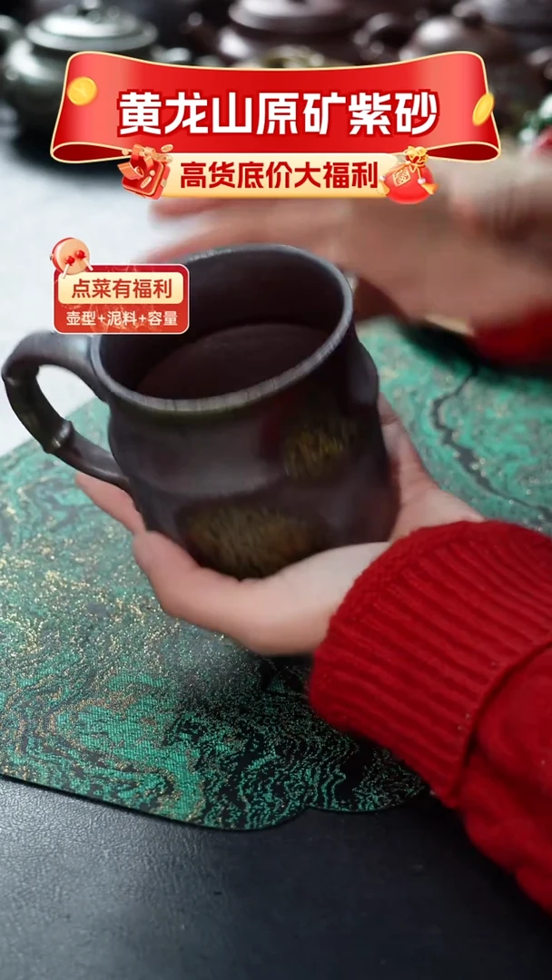 茶壶紫砂英*福利柴烧带把杯