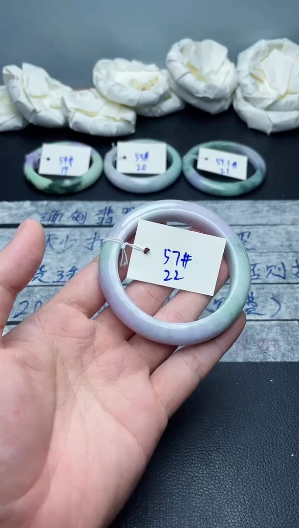 未镶嵌手镯翡翠22