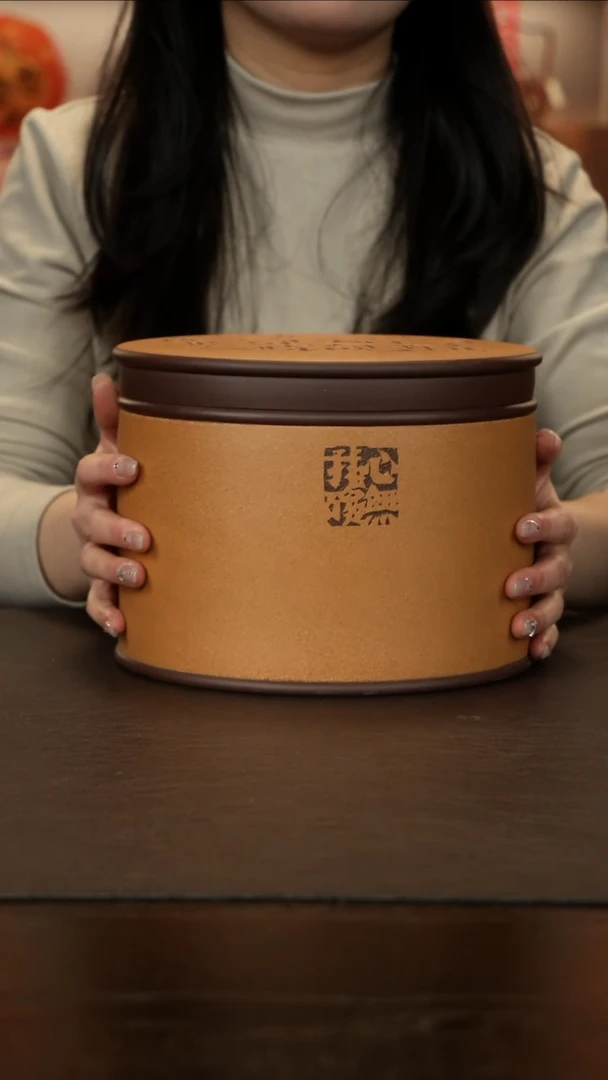 【闪购商品】紫砂茶叶罐直播福利马方远布袋五饼罐