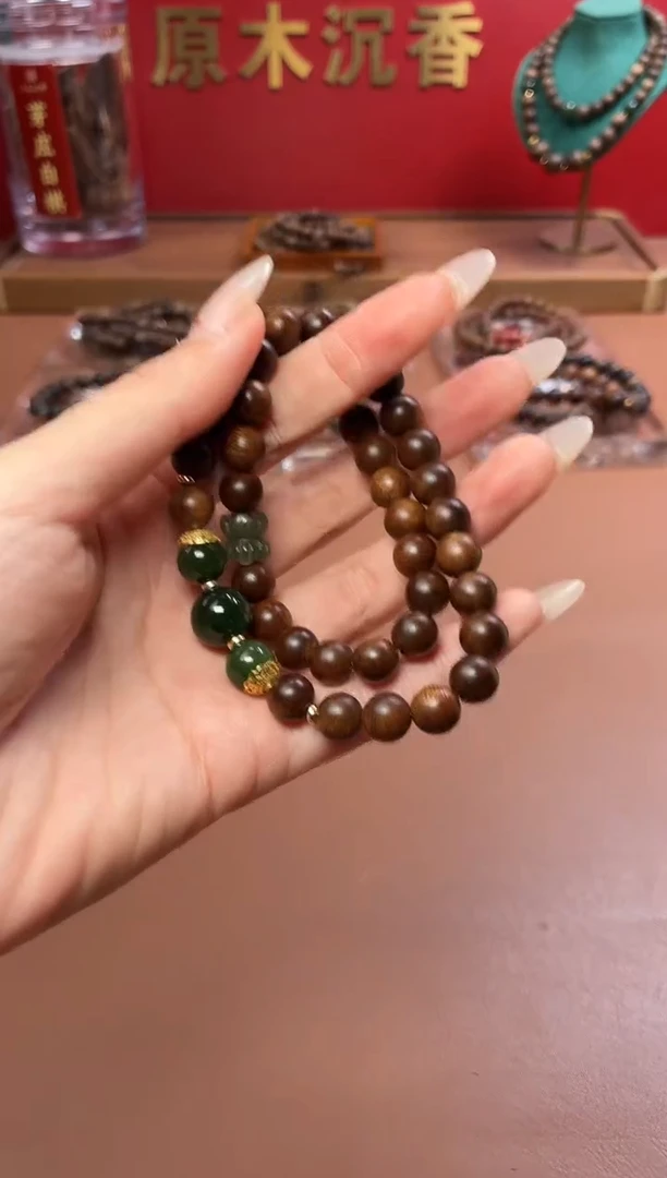 沉香手串沉水越南顺化帝王紫棋楠两圈设计款