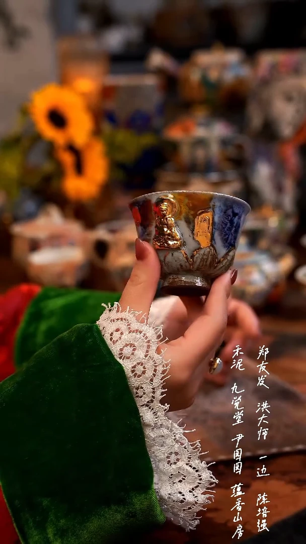 【闪购商品】00000000000000000