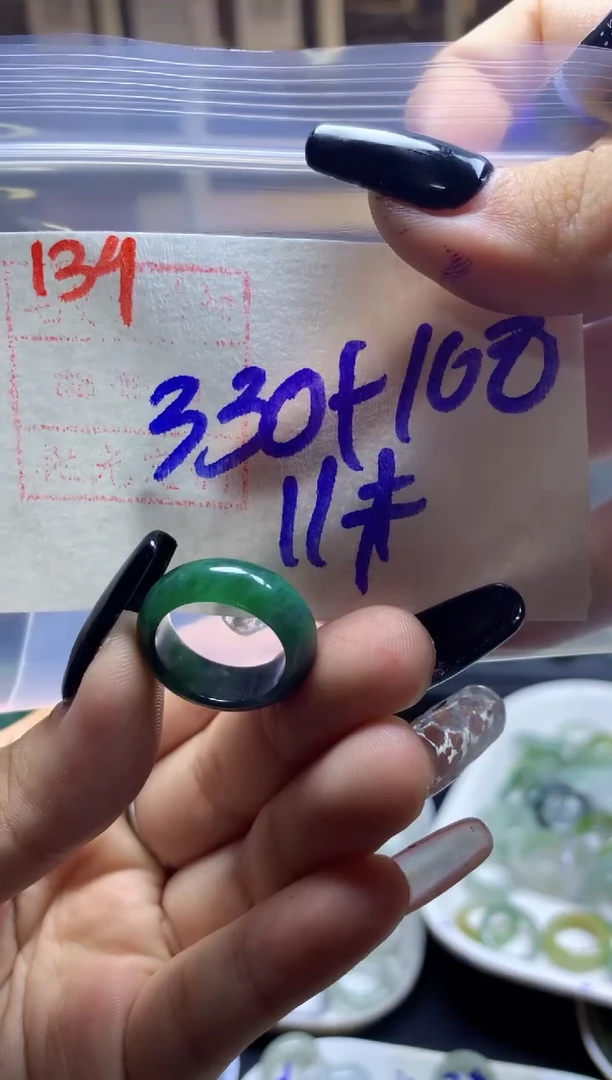 定制翡翠未镶嵌134戒圈11*340元毛货需精抛光