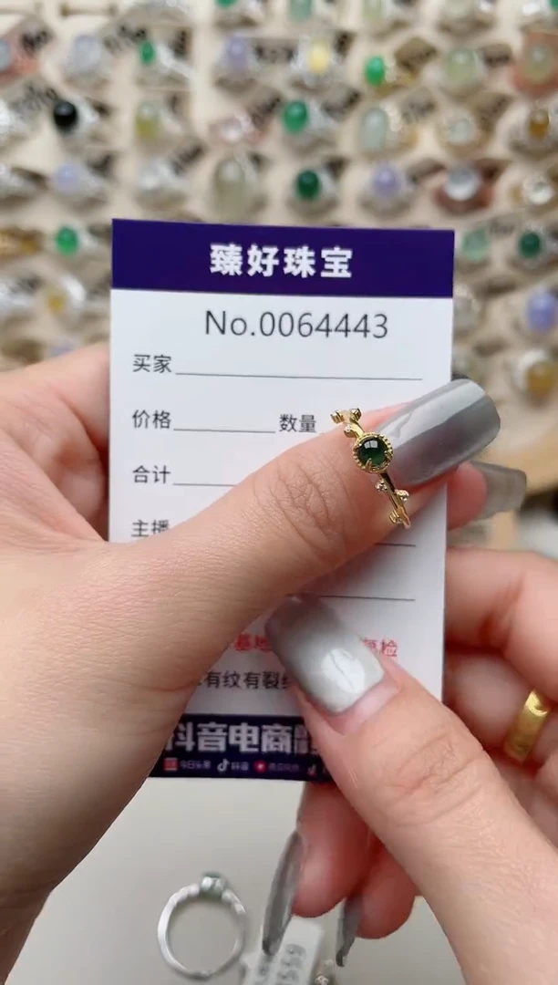 【闪购商品】翡翠戒指银S925镶嵌.........
