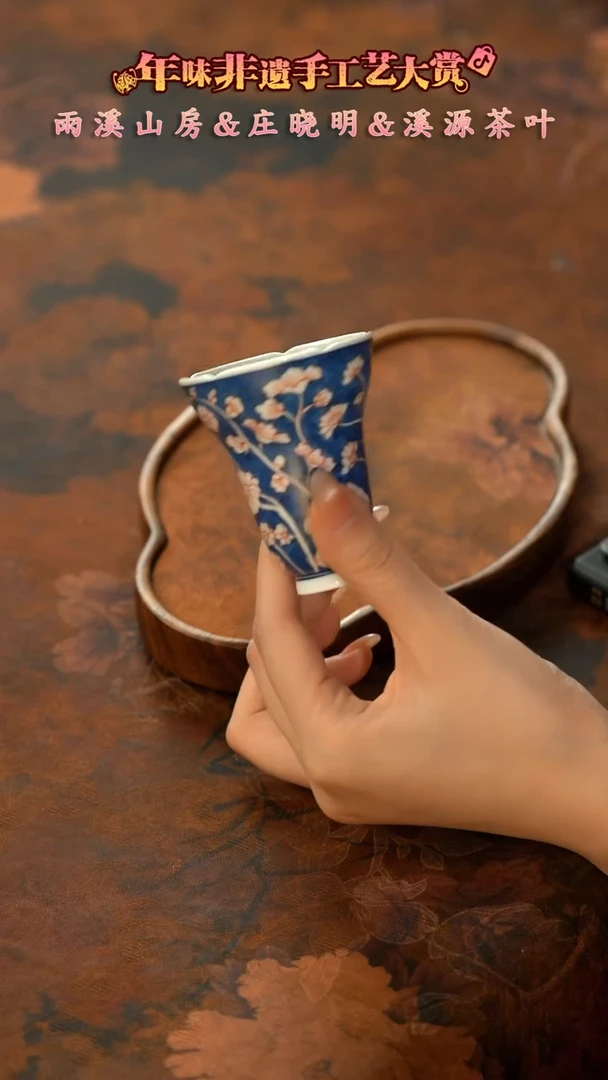 【闪购商品】11留器茶斋高货瓷器@@LQ2946